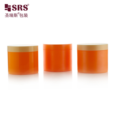 SRSQ 400g 塗装 カスタム カラー プラスチック PP クリーム ボディ スクロール グラス PCR リサイクル 素材 マット 完成 印刷 ロゴ 入手可能
