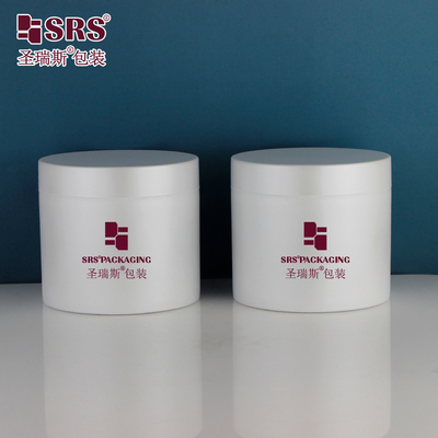SRSQ 大型顔面マスク PPクリームボトル 梱包 80g 100g 120g 150g 200g 300g 400g スキンケア 個人用日用クリームボトル