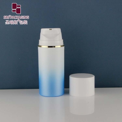 PA601 PP 丸型 人気 空っぽ 輝く プラスチック 空気のないポンプ ボトル 基礎ローションのパッケージング