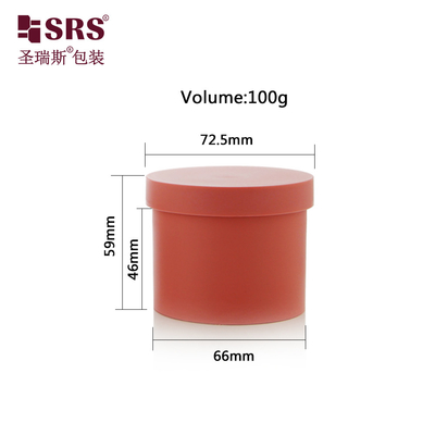 SRSG2 100g 空きマット 完成品 PP PCR リサイクル プラスチック クリーム ボディスクルーブ パーソナライゼーション 色 ロゴプリント付き