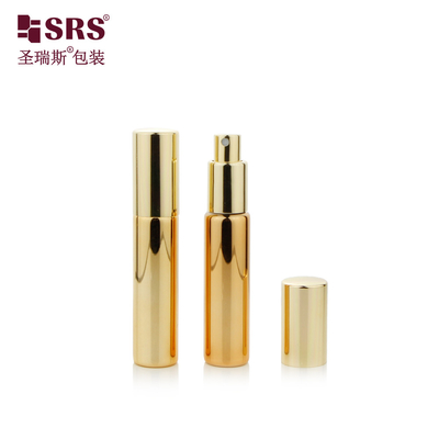 BLPA 10ML 金属化 金 空の丸いガラス 香水スプレーポンプ ボトル カスタマイズ 微薄霧