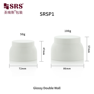 SRSP1 50g 100g 耐久性のある高品質のリーク防止 パーソナライズ可能な 独自のパッケージングニーズを満たすために作られた PPボトル