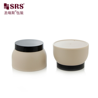 SRSP1 50g 100g インジェクション カラー プラスチック PP ダブルウォール 円形容器 ボディクリームの容器