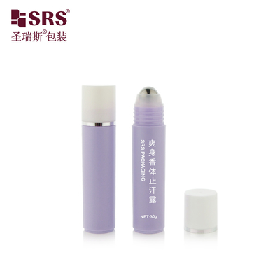 RPP-30ml インジェクション 紫 輝く マット 完成 白 カップ スタンプ 銀 リング 鋼ボール マッサージ ヘア 血清 ローラー ボトル
