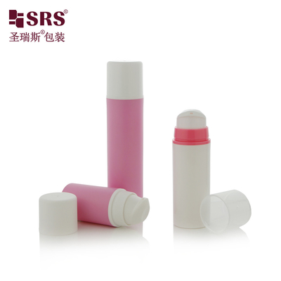 A0211 15ml 30ml 50ml 丸い形 エレガントなプラスチック式無空気ポンプ ローションボトル ピンク スナップオン デザインポンプ