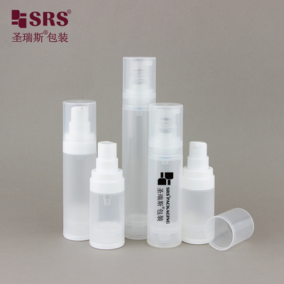 A0216 15ml 30ml 50ml グロシーマット イン モールド PP PCR ローションスプレーポンプ付き空気のないプラスチックボトル