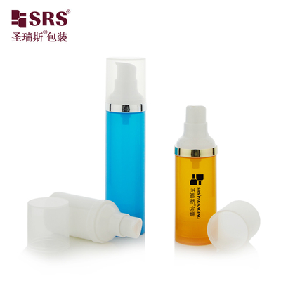 PA0205 15ml 30ml 50ml 環境に優しいPP カラーカスタマイズ 空気のないポンプローション 基礎液体ボトルパッケージング