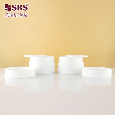 SMPS 5g 10g 15g 30g 50g 100g 120g 150g マット 完成 プラスチック インジェクション 白 PP クリーム 容器 梱包
