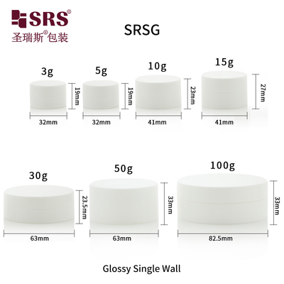 SRSG 3g 5g 10g 15g 30g 50g 100g プラスチック 空っぽ 輝く 表面 単壁 ユニークなデザイン PP ボディクリーム