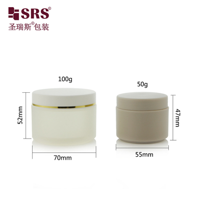 SRSH 50g 100g インジェクション カスタム カラー マット 完成 プラスチック PP クリーム 容器 顔面マスク用