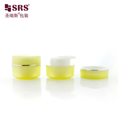 SRSI 15g 30g 50g マット 完成 プラスチック 半透明 カラー PP フェイスジェル アイクリーム 容器 化粧品 瓶