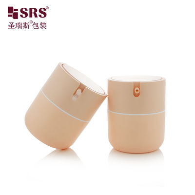 PA001 50ml 可愛いプラスチック PP 丸い底 空気のないポンプ ボトル 瓶容器 空の化粧品 顔クリーム