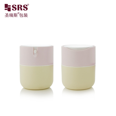 PA001 50ml 漏れ防止 高品質 フェイシャルマスク ボディジェル ハンドクリーム プラスチックPPジャー 包装