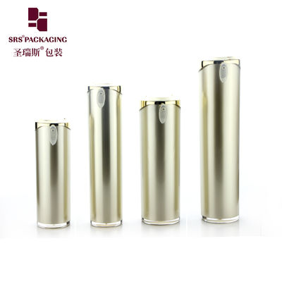 ボディローション用の円筒形化粧品ボトル