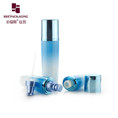 シェングルシのパッケージ L041-30ml 50ml 100ml 空のアクリルローションボトル