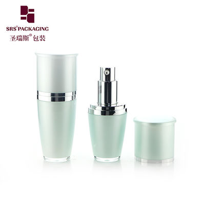 SRS PACKAGING ローション 化粧品 空の包装