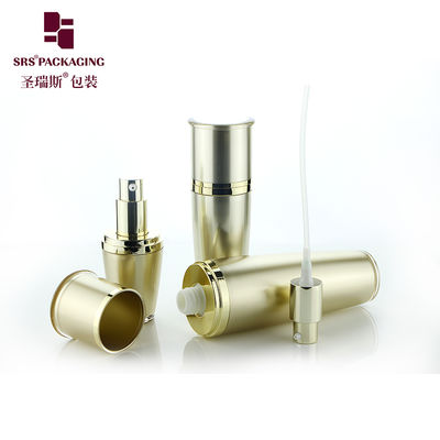 L036 太鼓形 15ml 30ml 50ml 80ml 120ml メーカー用 化粧品 アクリルボトル