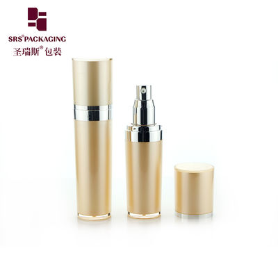 中国の製造者 ローションのためのカラーアクリルボトル