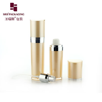 SRS ベストセラー製品 空 30ml 50ml 80ml 120ml 円筒形アクリルローション容器