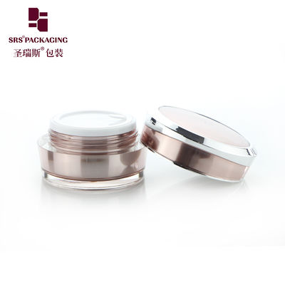 J031 ピンク色の空のクリームボトル,30g 50g 双壁プラスチックボトル