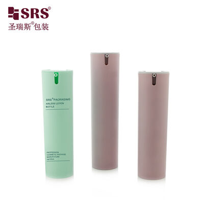 SRS-FO 30ML 50ML 丸型PPエアレスポンプボトル フェイスローション用化粧品容器