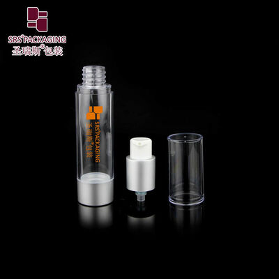 アルミポンプ＆ベース付き空の10ml 15ml 20ml 30mlエアレスコスメティックコンテナ