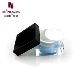 15g 30g 50g 青いアクリルプラスチック クリーム空瓶
