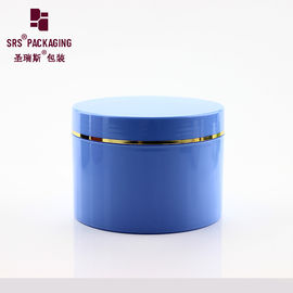200ML 300ML 400ML 500ML プラスチック製のPPクリーム用容器