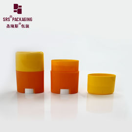15ML 40ML 50ML 75ML PP プラスチックの円形のデオドラントゲル容器