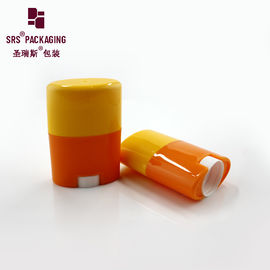 D040 プラスチック製のPCR用デオドラント容器