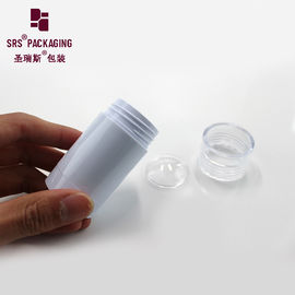 D042 30ml 50ml 75ml プラスチックの白色の化粧品容器 基礎棒