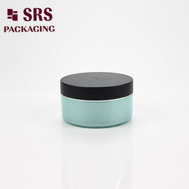 100g 200g 300g プラスチック化粧品 皮膚ケアマスク 空っぽのカッコいいクリーム