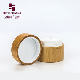 高級有機天然竹蓋空クリーム化粧品プラスチック容器 30ml