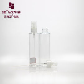 100ml透明プラスチックフラットショルダーカスタム絞り噴霧ポンプ丸ペットボトル