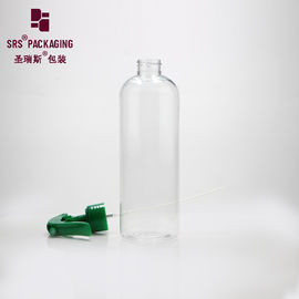 250ml 透明なPETグリーンスクリューポンプ 空きクリーナー霧スプレーペットボトル