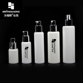 皮膚ケアローションボトル 白い空き回転 100ml 80ml 50ml 空気のないポンプ