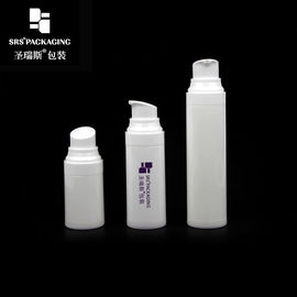 PA204 15ml 30ml 50ml ハンド消毒剤 1オンス空気のないポンプボトル