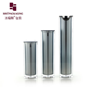 塗装 グレー化粧品 包装 双壁 贅沢ローション アクリルボトル 50ml