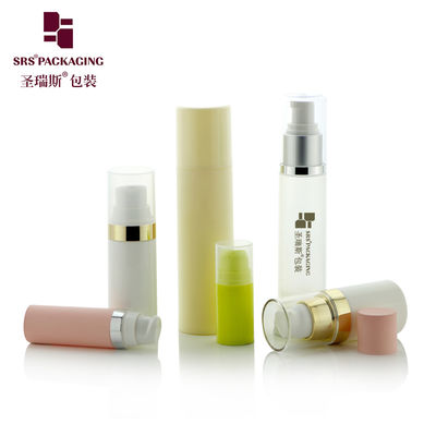15ml 30ml 50ml カスタマイズ カラー 空っぽ プラスチック PP PCR 空気のないポンプ ボトル