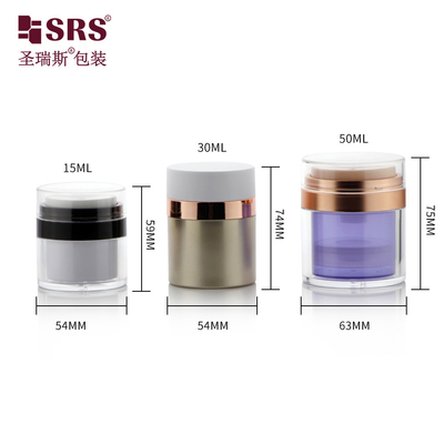 15ml 30ml 50ml 空気のない交換可能なアクリル化粧品クリーム容器