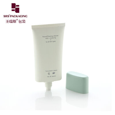 名前