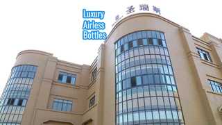 SRS-RS アクリルエアレスボトル